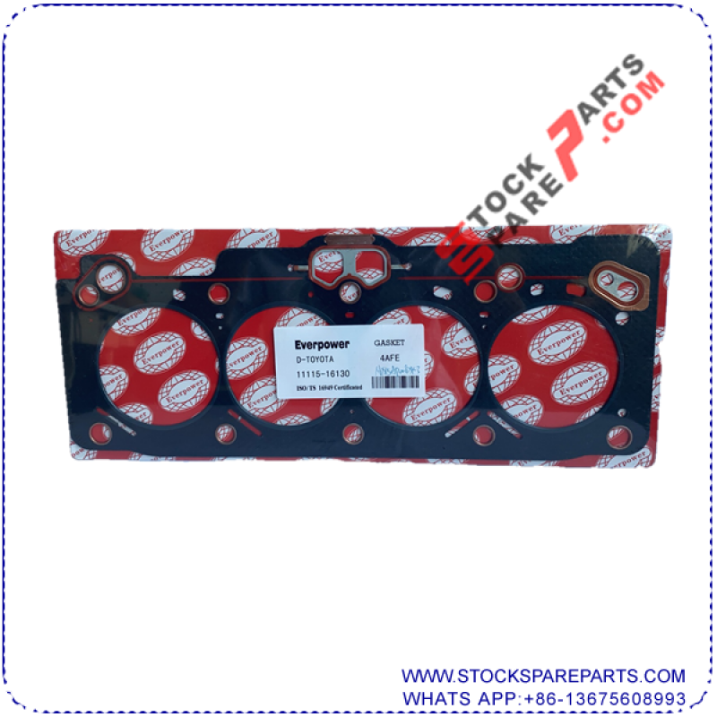 CYLINDER HEAD GASKET / 11115-22040